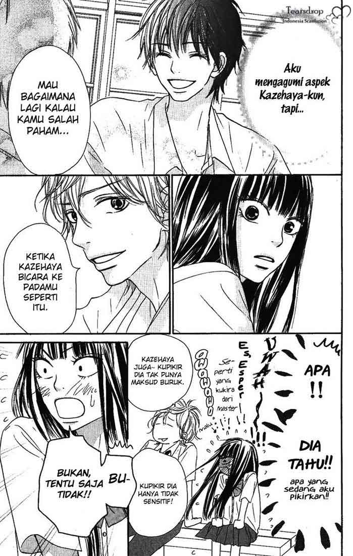 Kimi ni Todoke chapter 34